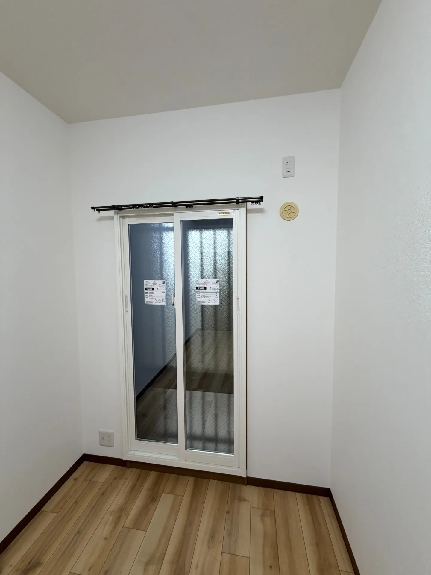 先進的窓リノベ2026事業がスタートしました!補助金を使った窓断熱リフォームをお勧めします